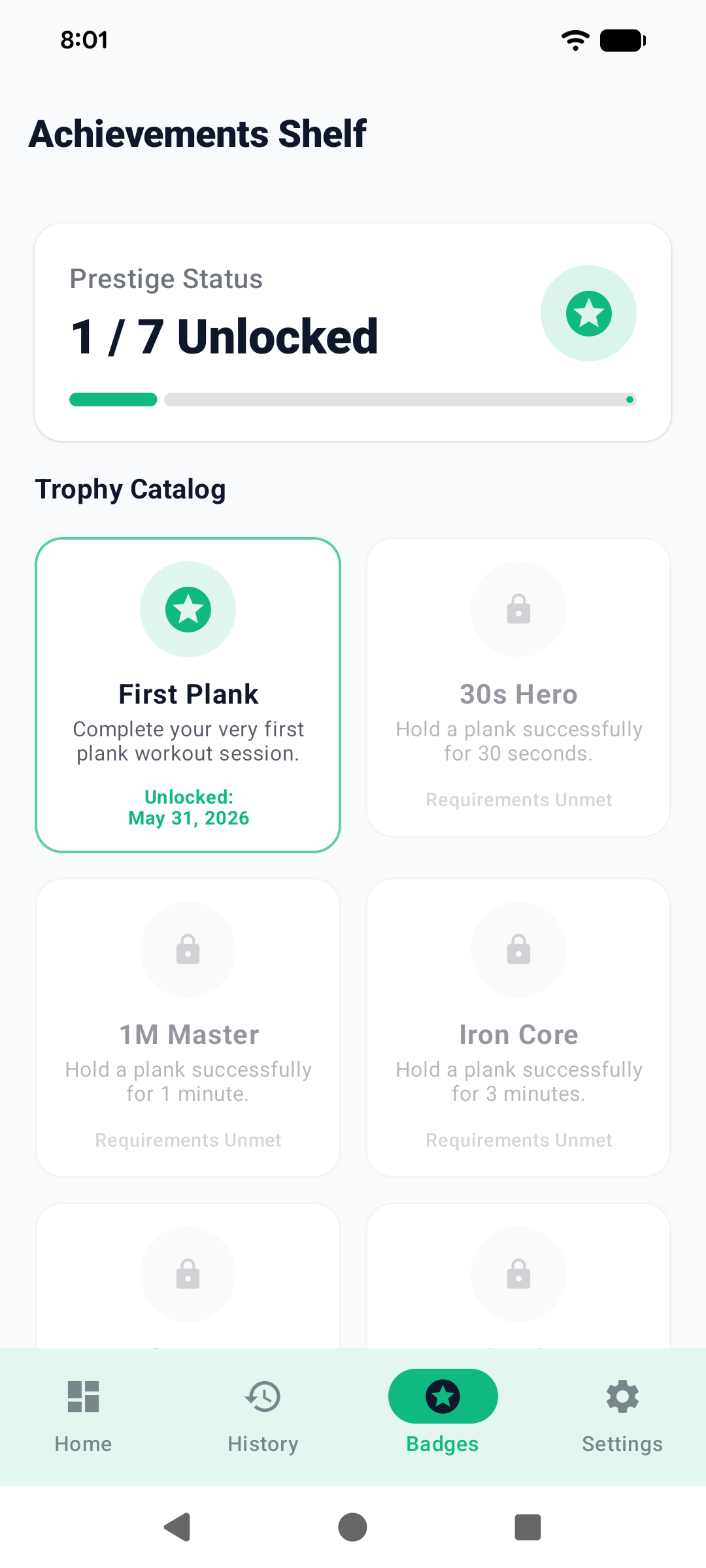 PoseDetector achievements shelf with plank milestone badges